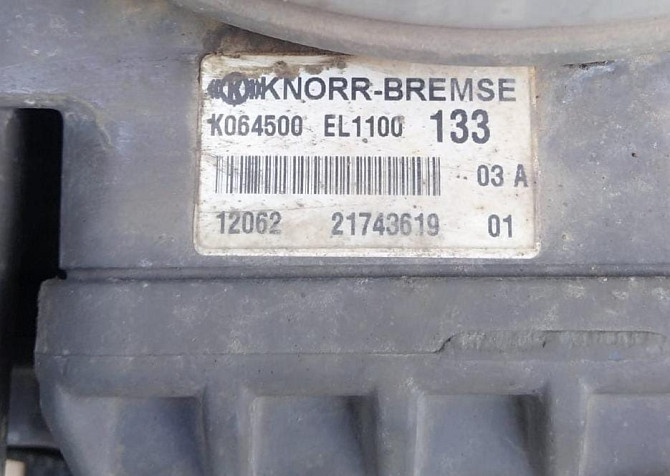 Ищу 21743619 блок подготовки воздуха Volvo.  - photo 1