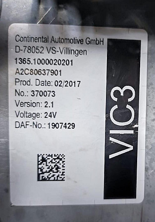 Куплю (срочно в Москве) электронный блок управления VIC3 1907429 DAF.  - photo 1