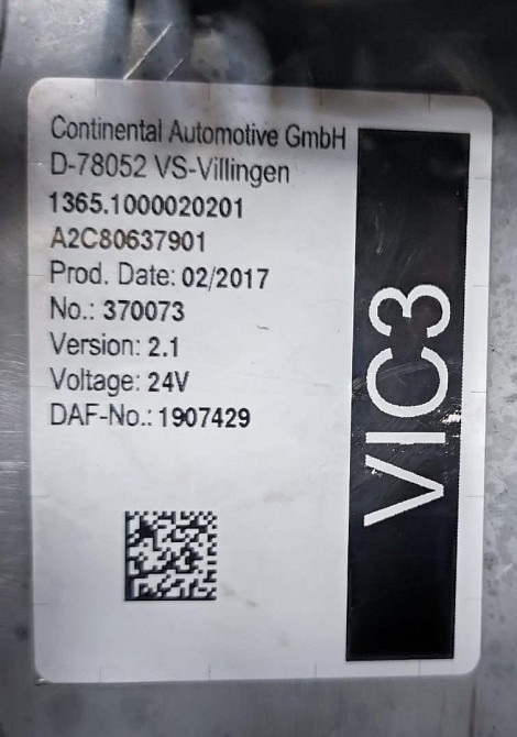 Куплю (срочно в Москве) электронный блок управления VIC3 1907429 DAF.  - photo 1