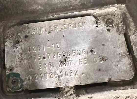 Ищем кпп G281-12. 