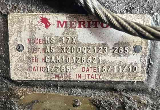 Нужен чулок ведущего моста под редуктор MS17X на Вольво ФМ13 (одиночка, 6×2 с ленивцем, пневмо, 2015 