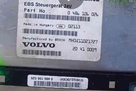 Ищу 0486106026 блок управления EBS Volvo (строго под этим номером). Вся Россия