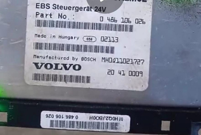 Ищу 0486106026 блок управления EBS Volvo (строго под этим номером).  - photo 1