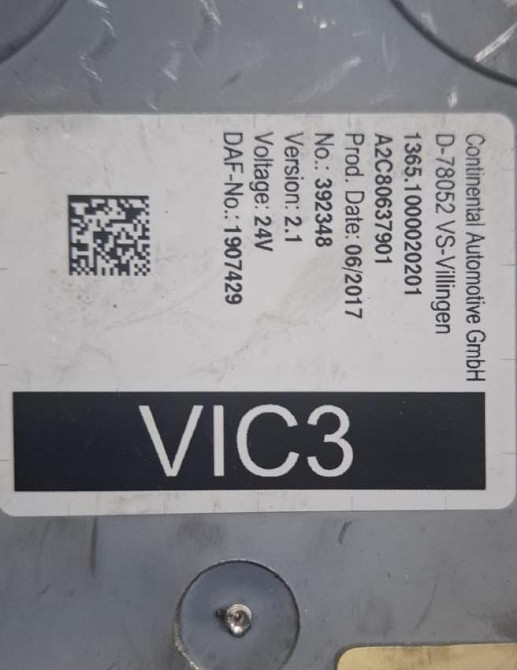 Ищу электронный блок VIC 1907429 DAF. Вся Россия - изображение 1