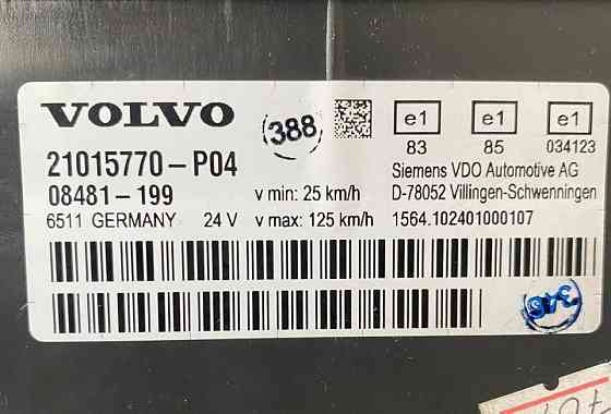 Ищу щиток приборов 21015770-Р04 Volvo. Вся Россия