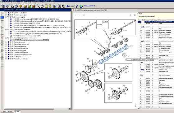 Ищу 2972989/1832813 б/у вал распределительный Scania. 