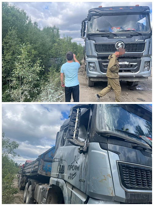 Ищу кабину на Шакман Х3000.  - photo 1