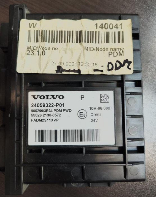 Нужны два дверных модуля вод. и пас двери на Вольво X9PRG20AXJW124574 2018 года. Вся Россия - изображение 1