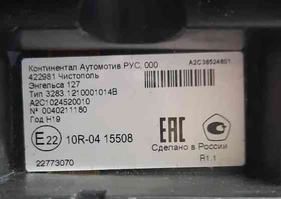 Ищу vdo dtco 3283 тахограф. 