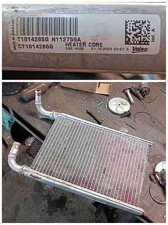Ищу радиатор печки МВ A0018302820 (T1014285G CT1014285G). 