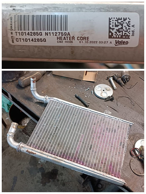 Ищу радиатор печки МВ A0018302820 (T1014285G CT1014285G). Вся Россия - изображение 1