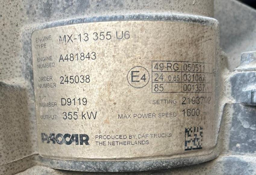 Ищем двигатель МХ-13 355. Вся Россия - изображение 1