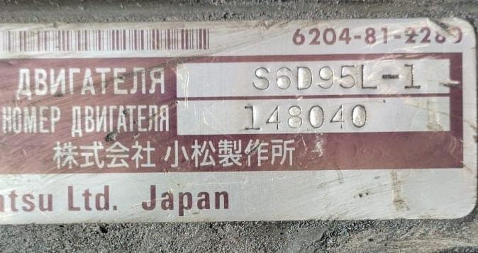 Ищем хороший двигатель S6D95L в приличном состоянии, чтобы поставил и работай на Komatsu РС200. Вся Россия - изображение 1