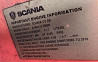 Ищу двигатель Scania DC12 58A. 