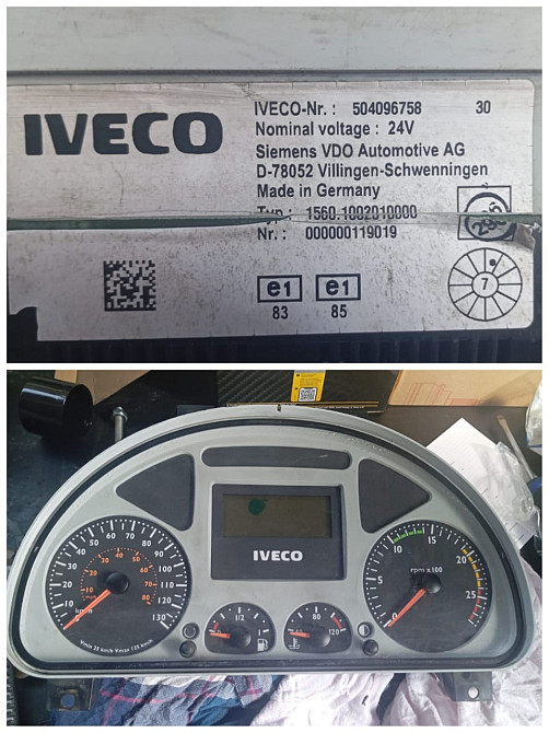 Нужен 504096758 щиток приборов Ивеко.  - photo 1