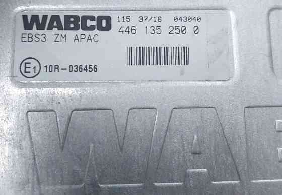 Ищу в Москве блок управления EBS КАМАЗ 5490 WABCO 4461352500. 
