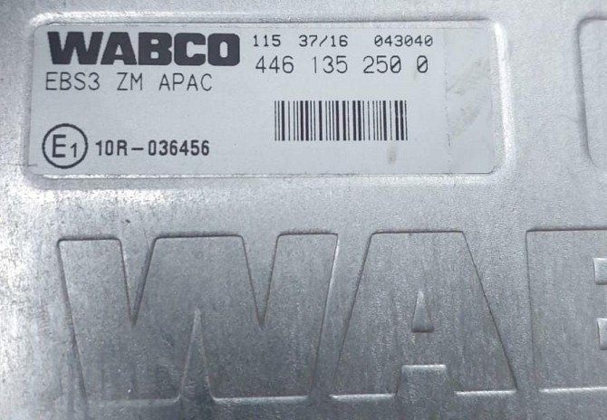 Ищу в Москве блок управления EBS КАМАЗ 5490 WABCO 4461352500.  - photo 1