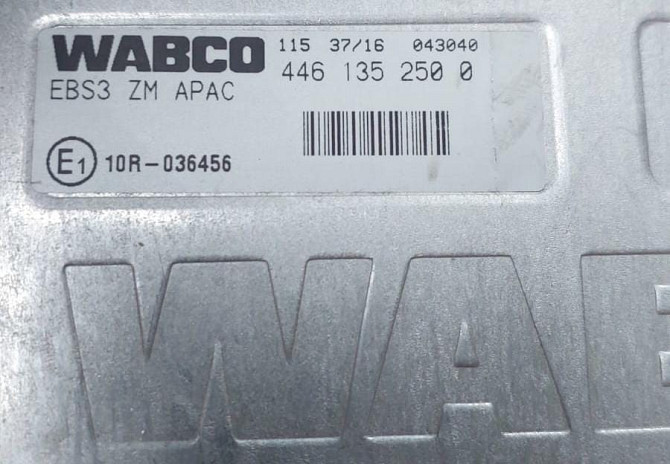 Ищу в Москве блок управления EBS КАМАЗ 5490 WABCO 4461352500.  - photo 1