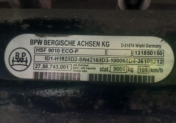 Ищу балку BPW HSF 9010 ECO-P.  - photo 1