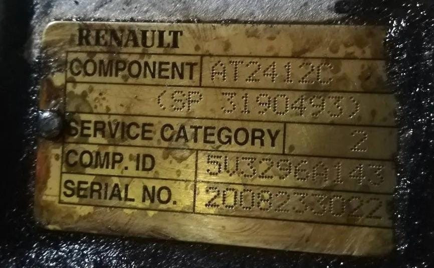Нужна кпп AT2412C с ретардой на RENAULT PREMIUM вин VF624GPA000024987. Вся Россия - изображение 1