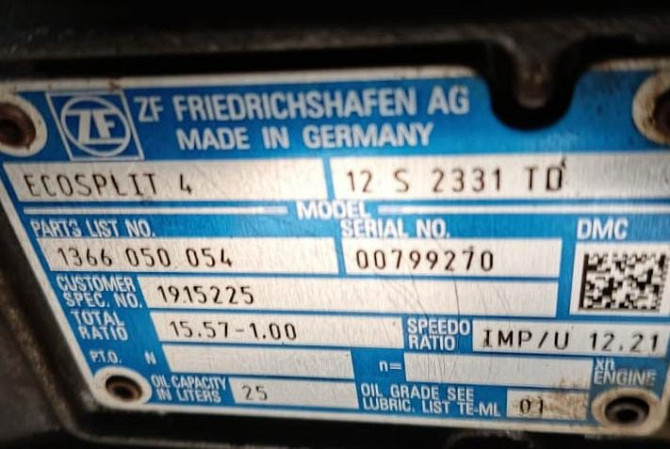 Ищу кпп 12S2331TD на DAF 105.  - photo 1