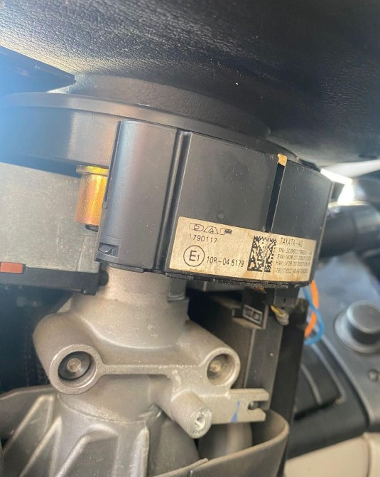 Ищу подрулевой шлеф 1790117 DAF, номер в номер. Вся Россия - изображение 1