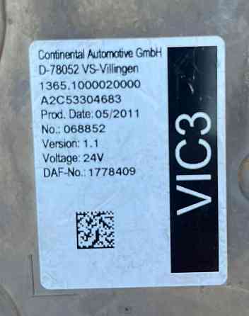 Ищу 1778409 блок управления VIC 3 DAF. 