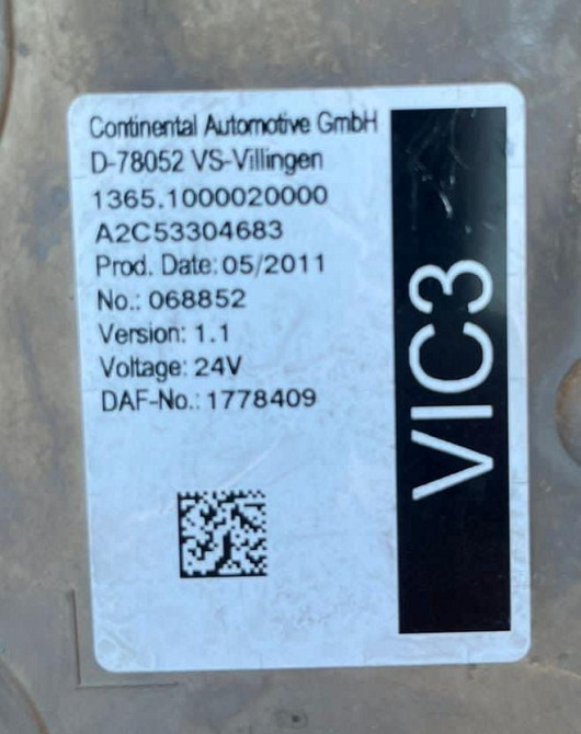 Ищу 1778409 блок управления VIC 3 DAF. Вся Россия - изображение 1
