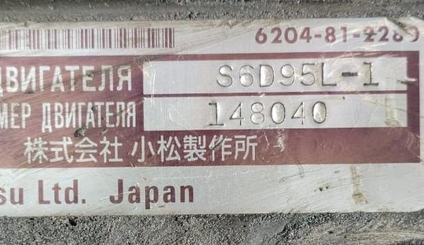 Ищем хороший двигатель S6D95L на Komatsu РС200 (в приличном состоянии, чтобы поставил и работай). Вся Россия - изображение 1