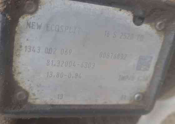 Ищу кпп 16S 2520TO, 81320046303. 