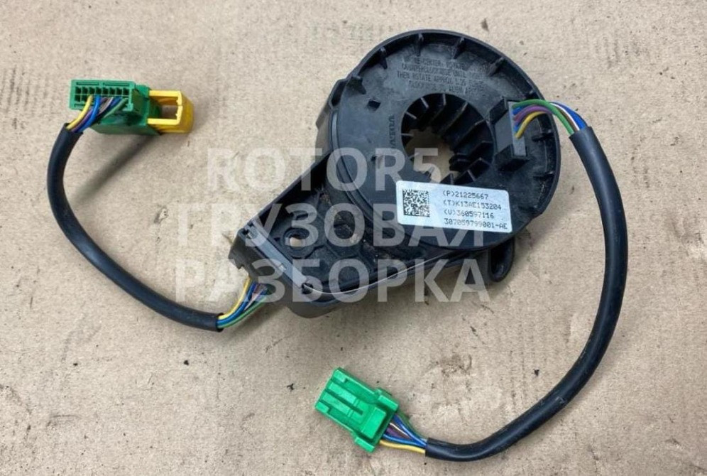 Ищу шлейф на мульти руль Volvo FH13.  - photo 1