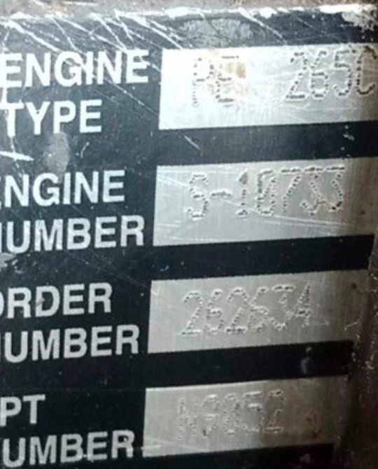 Ищу двигатель PE265C. Вся Россия - изображение 1