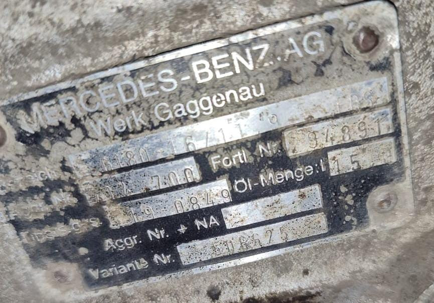 Нужна коробка G180-16, год 1993.  - photo 1