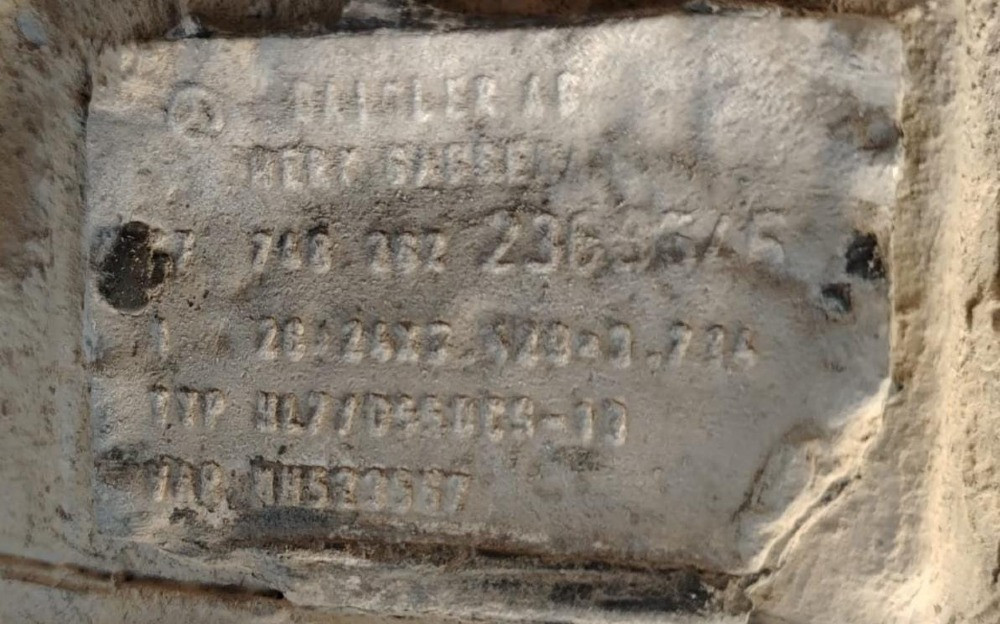 Ищем конечный редуктор HL7/055 DCS -13 26:24 x 3.429 = 3,714 на Актрос. Вся Россия - изображение 1