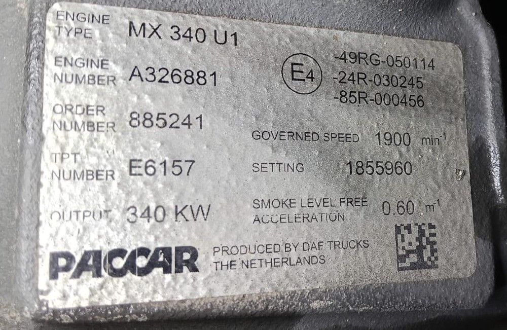 Ищу шорт блок двигателя МХ340. Вся Россия - изображение 1