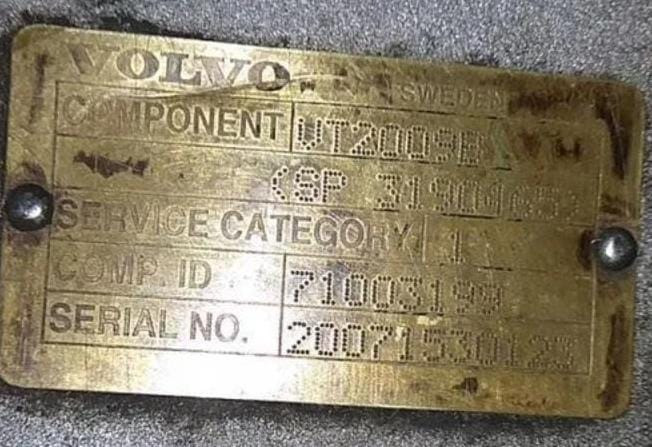 Ищу коробку VT2009B / желательно с отбором мощности и насосом. Вся Россия - изображение 1