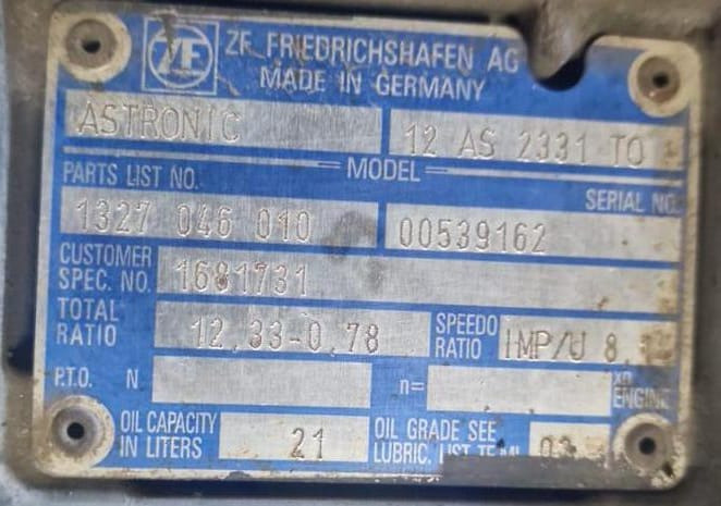 Ищу коробку 12AS2331 0.78, Москва и область. Вся Россия - изображение 1