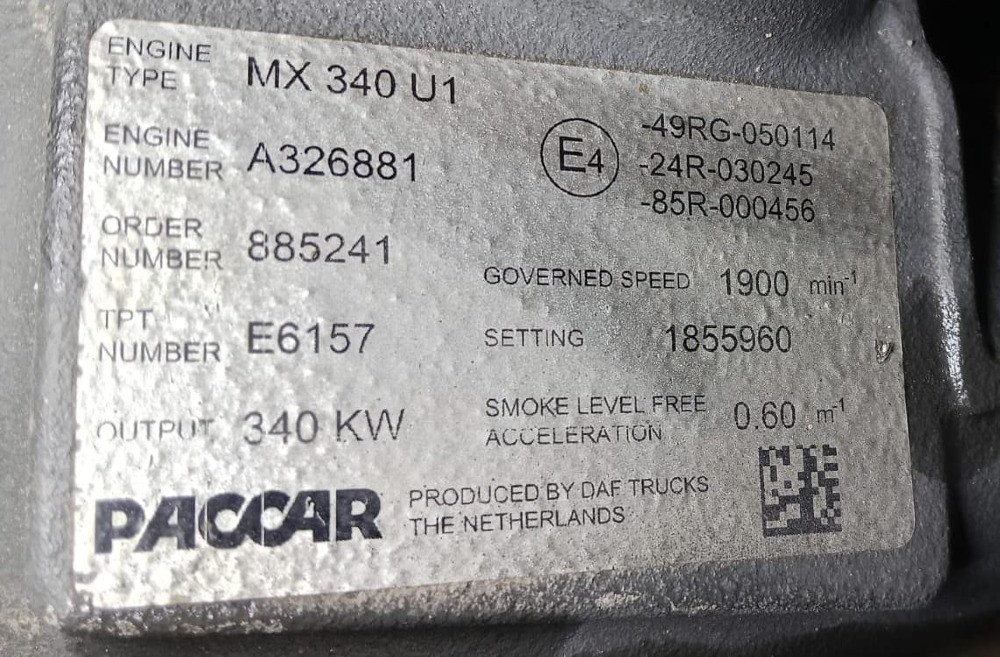 Ищу коленвал на МХ340 2018г. Вся Россия - изображение 1