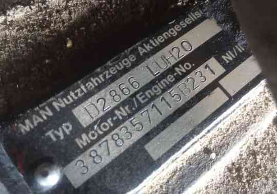 Ищу б/у двигатель D2866 LUH20 или бу шорт блок. 