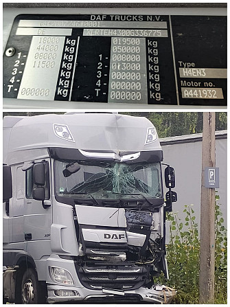 Нужна кабина комплект на DAF 106, в идеале серый цвет.  - photo 1
