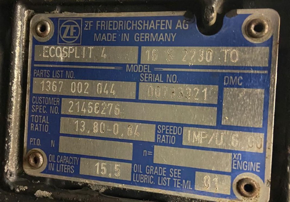 Ищу КПП 16S2230 TO. Вся Россия - изображение 1