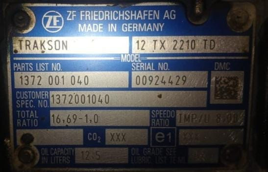 Интересует КПП на KAMAZ M1945 (ZF Traxson 12TX2210TD). Вся Россия - изображение 1