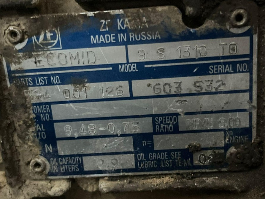 Ищу кпп 9S1310 на Маз. Вся Россия - изображение 1