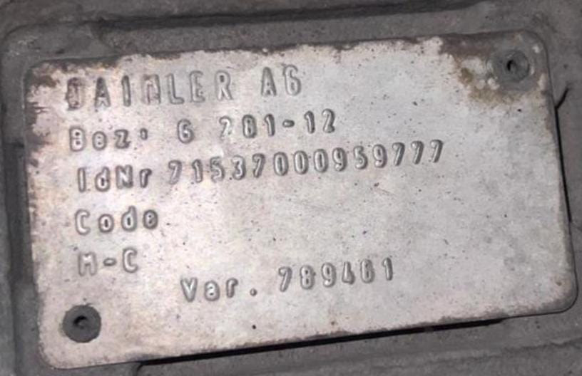 Нужна кпп G281-12. Вся Россия - изображение 1