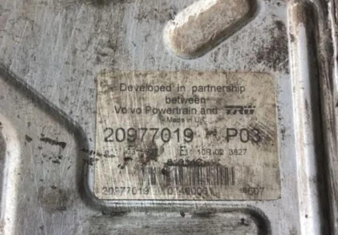 Нужен 20977019 блок управления двигателем D13 Volvo.  - photo 1