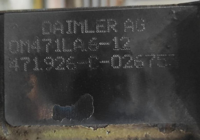 Ищем блок двс и коленвал ОМ471.926 (Номинал).  - photo 1
