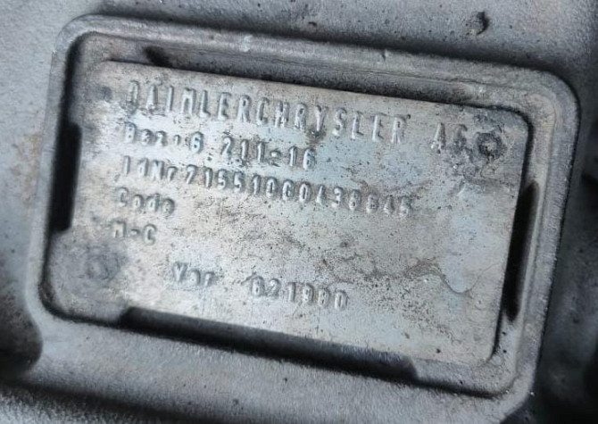 Нужна кпп G211-16 на МП2 полуавтомат.  - photo 1