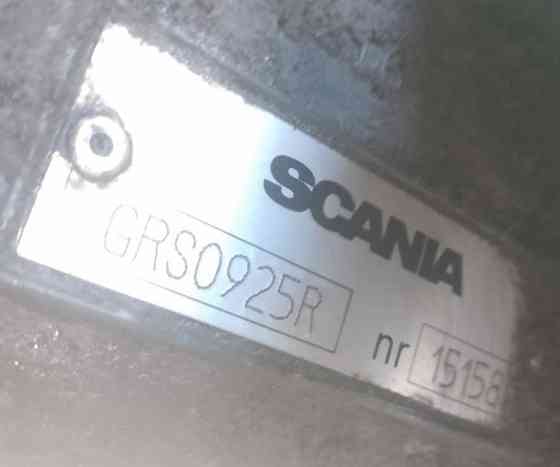 Нужна кпп GRSO925R без ретарды. 