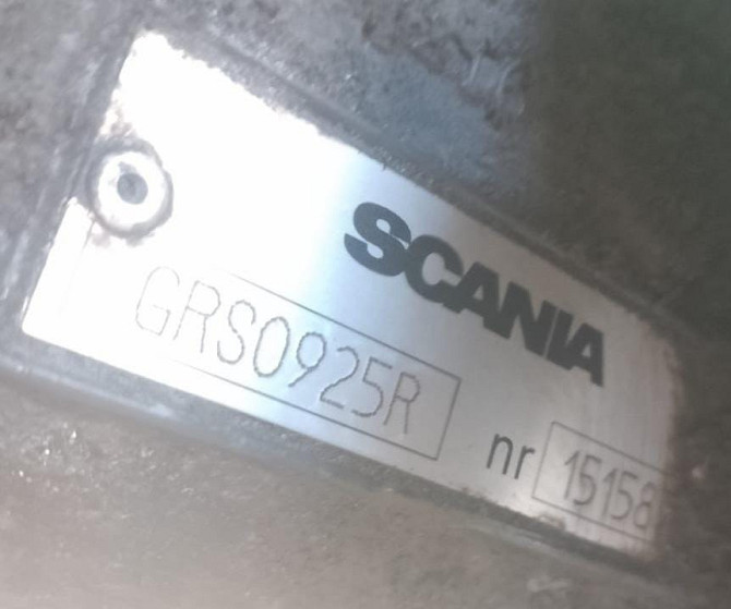 Нужна кпп GRSO925R без ретарды.  - photo 1