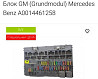 Ищу GM А0014461258 на MP3 Actros. 